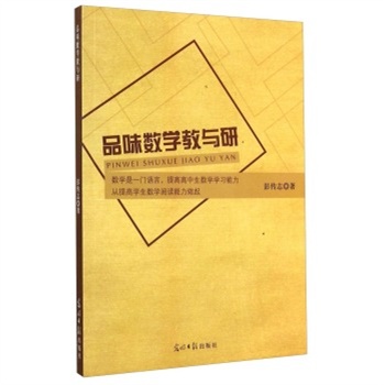 Ʒζ��(sh��)�W���c��