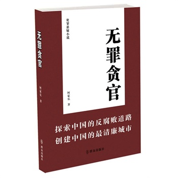 �o(w��)��؝��--�������С�f(shu��)