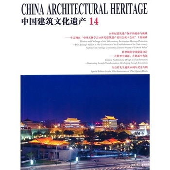 �Ї������Ļ��z�a(ch��n)