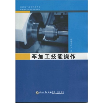 ܇(ch��)�ӹ����ܲ���