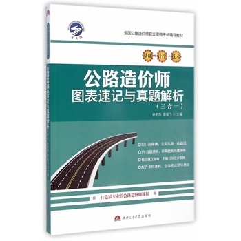 ��·��r(ji��)���D����ӛ�c���}����-