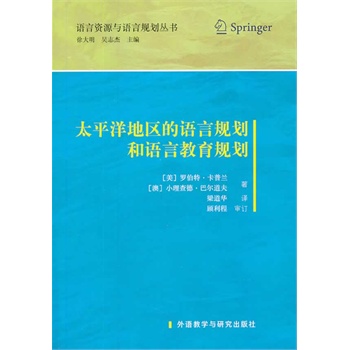 ̫ƽ��؅^(q��)���Z��Ҏ(gu��)�����Z�Խ���Ҏ(gu��)��