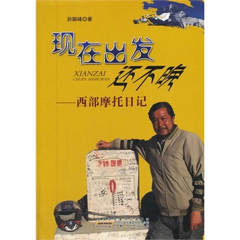 �F(xi��n)�ڳ��l(f��)߀������������Ħ����ӛ