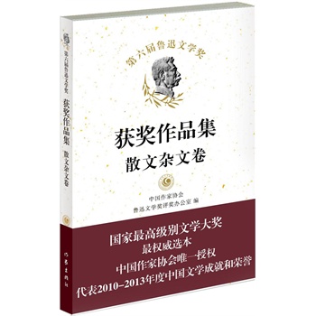 ��������Ѹ�ČW(xu��)���@����Ʒ����ɢ���s�ľ�������