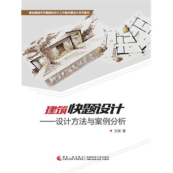 �������}�O(sh��)Ӌ(j��)�����O(sh��)Ӌ(j��)�����c��������