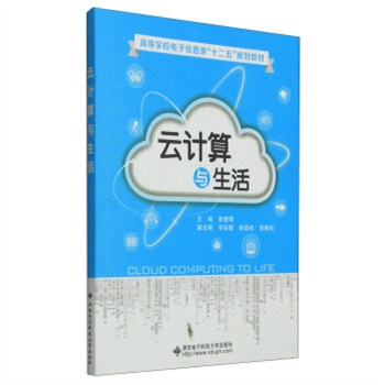 ��Ӌ���c����