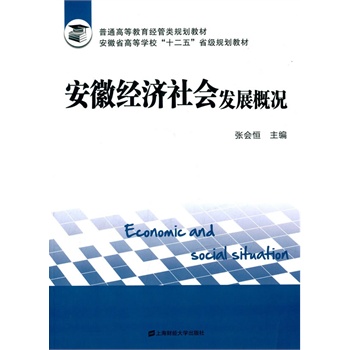 ���ս�(j��ng)��(j��)����l(f��)չ�śr