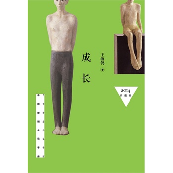 ���L(zh��ng)����ذ棩