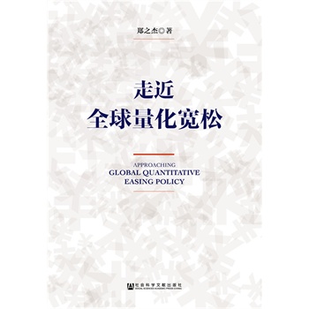 �߽�ȫ����������