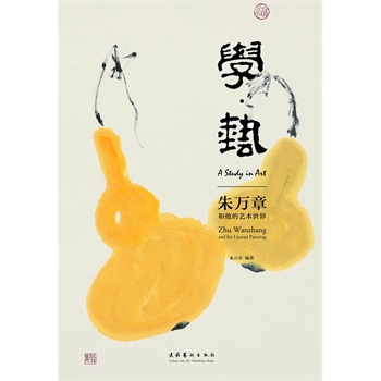 �W(xu��)��ˇ�����f(w��n)�º�����ˇ�g(sh��)����