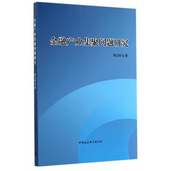 ���ڮa(ch��n)�I(y��)���ۆ�(w��n)�}�о�