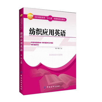 ������(y��ng)��Ӣ�Z(y��)