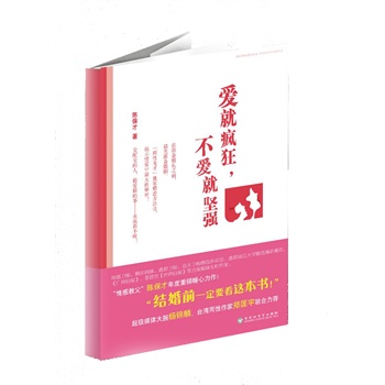 �۾ͯ��񣬲��۾͈�(ji��n)��(qi��ng)