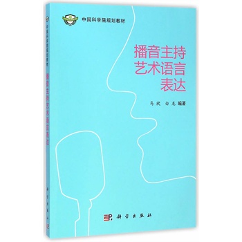 ��������ˇ�g(sh��)�Z�Ա��_(d��)