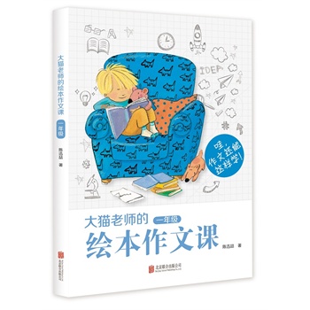 ����؈�ώ����L�������n һ�꼉��