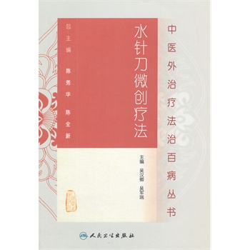 ���t(y��)���ί����ΰٲ�������ˮᘵ�΢��(chu��ng)����