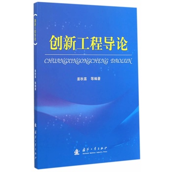 ��(chu��ng)�¹��̌�(d��o)Փ