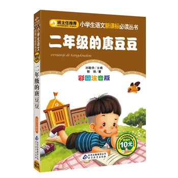 ���꼉���ƶ���