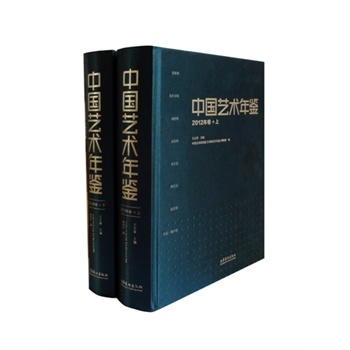 ȫ�� �Ї�ˇ�g���b-2012���-