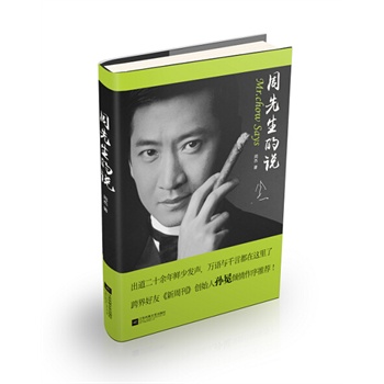 ���������f(shu��)