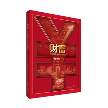 ؔ(c��i)�����Ї������ӟ��ɵ���