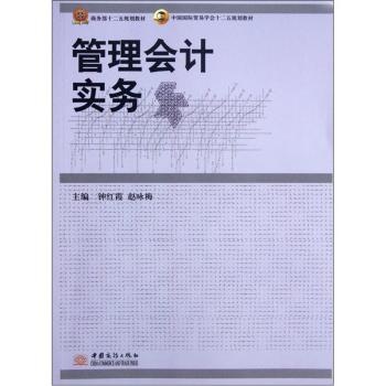 �����(hu��)Ӌ(j��)��(sh��)��(w��)