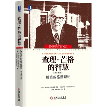 ������â����ǻۣ�Ͷ�Y�ĸ����Փ��ԭ����2�棩�����b�������N�����ͷ���֮�������ƪ��������õ�ԏ��ˣ����õ�����Ͷ�Y��Ψһ�����Ǹ���������������