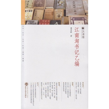 �����ԕ�ӛ�Ҿ�