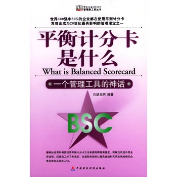 ƽ��Ӌ(j��)�ֿ���ʲô��һ��(g��)�������ߵ���Ԓ