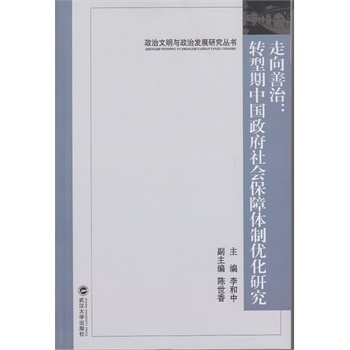 �������Σ��D(zhu��n)�����Ї�������������w�ƃ�(y��u)���о�