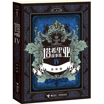 ����ϣ����¼��������Ї�(gu��)ԭ��(chu��ng)����������h����(sh��)�������҅�����(chu��ng)������ʷԊ(sh��)���ǻ۵ď�(qi��ng)�������V����������ϣ��������L(f��ng)���������