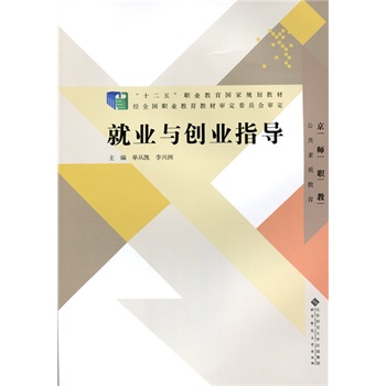 �͘I(y��)�c��(chu��ng)�I(y��)ָ��(d��o)