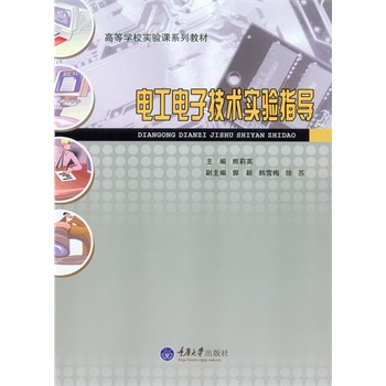 늹���Ӽ��g(sh��)��(sh��)�(y��n)ָ��(d��o)