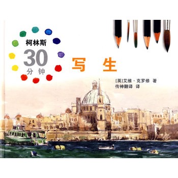 ����˹30��犌���