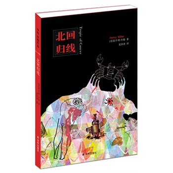 ������������Ʒ�����ؚw��������å�o�a(ch��n)�ߵ�����Ԋ�ˡ��ڰ���Ĺª������������ʮ������Ԃ��w��ʾ䛣��T���������]��