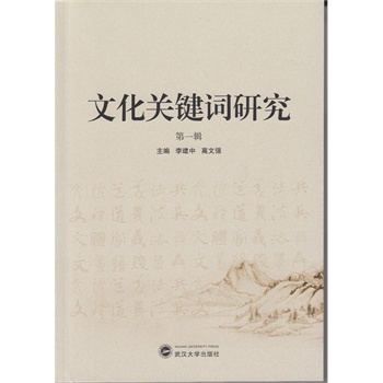 �Ļ��P(gu��n)�I�~�о�����һ݋��