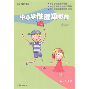 ��С�W(xu��)�Խ���������С�W(xu��)��