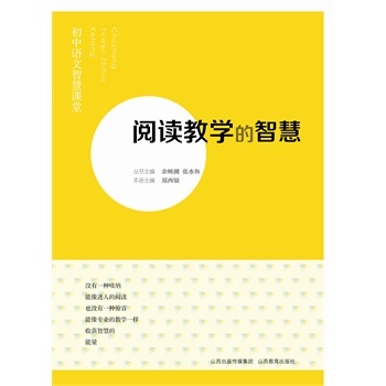 ��x�̌W(xu��)���ǻ�-�����Z���ǻ��n��