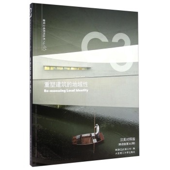 C3��������ϵ�Ѕ���No 46�����ܽ����ĵ�����