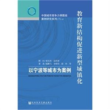 �����½Y(ji��)��(g��u)���M���ͳ��(zh��n)��-�Ԍ����ȳ��О鰸��