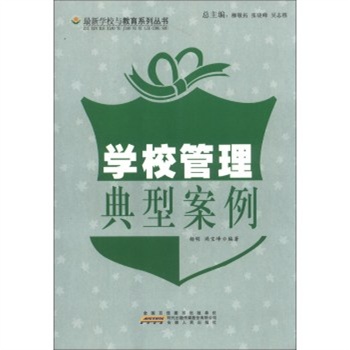 �W(xu��)У�������Ͱ���/��