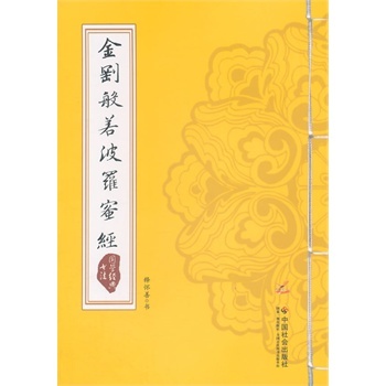 �����������_�۽�(j��ng)