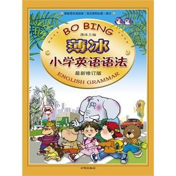 С�W(xu��)Ӣ�Z�Z��-������ӆ��