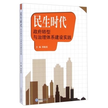 �����r(sh��)���������D(zhu��n)���c�����wϵ���O(sh��)��(sh��)�`