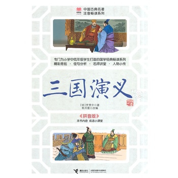 ��(y��u)�������x�Ď�(k��)�Ї�(gu��)�ŵ�����ע�����xϵ�� ����(gu��)���x����(zhu��n)�T(m��n)��С�W(xu��)�е��꼉(j��)�W(xu��)������ć�(gu��)�W(xu��)���xϵ�� ��(n��i)�����Z(y��)С�n�ã�