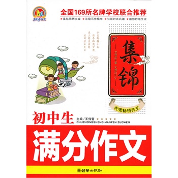 �������M�����ļ��\���ְ��֣���2013��