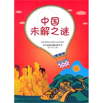 �W������dȤ�Ŀ��Օ�--�Ї�δ��֮�i