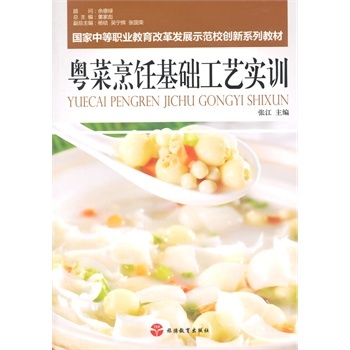 ��������A(ch��)��ˇ��Ӗ(x��n)