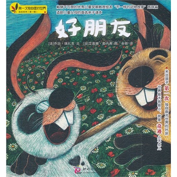 ��һ�Ϊ�(d��)���挦(du��)�����L��ϵ�У���һ݋��������