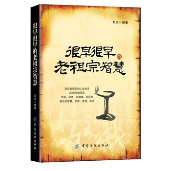 ���������������ǻ�